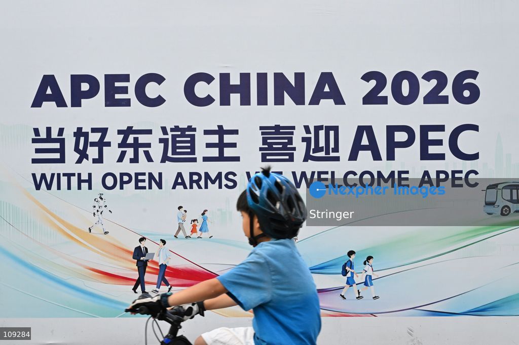 A slogon of APEC CHINA 2026 displaying at the Huaqiang North on October 25, 2026 in Shenzhen, China. (Photo by Stringer/Nexpher Images)