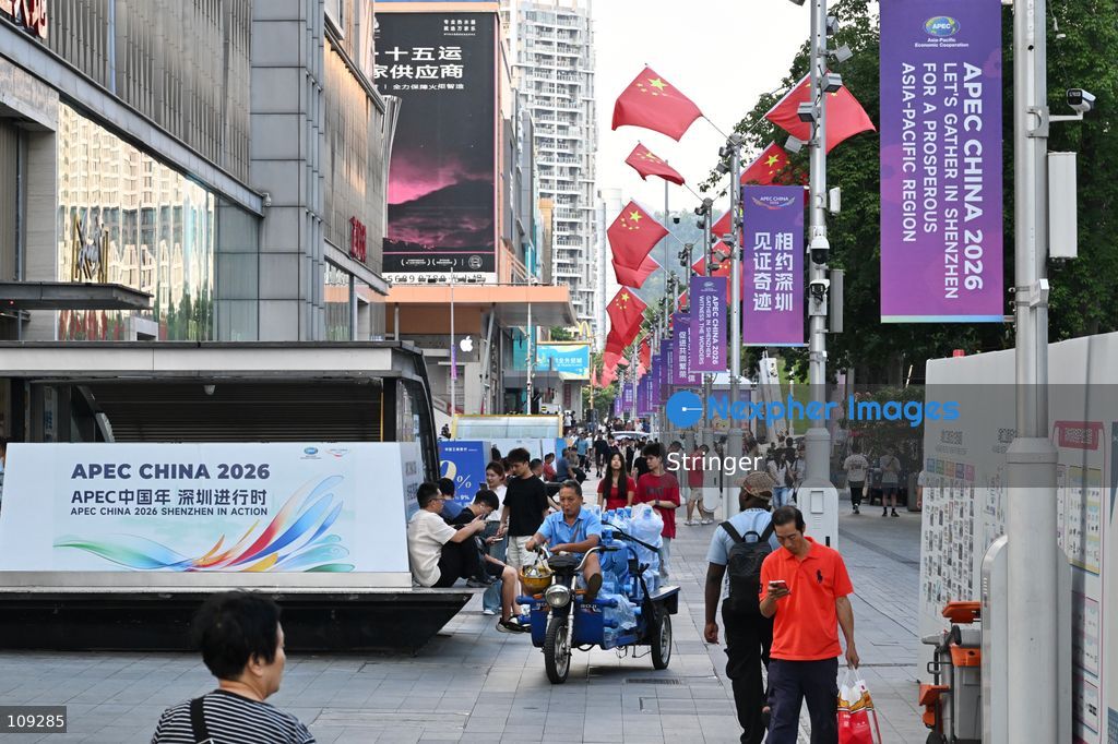 Some slogon of APEC CHINA 2026 displaying at the Huaqiang North on October 25, 2026 in Shenzhen, China. (Photo by Stringer/Nexpher Images)