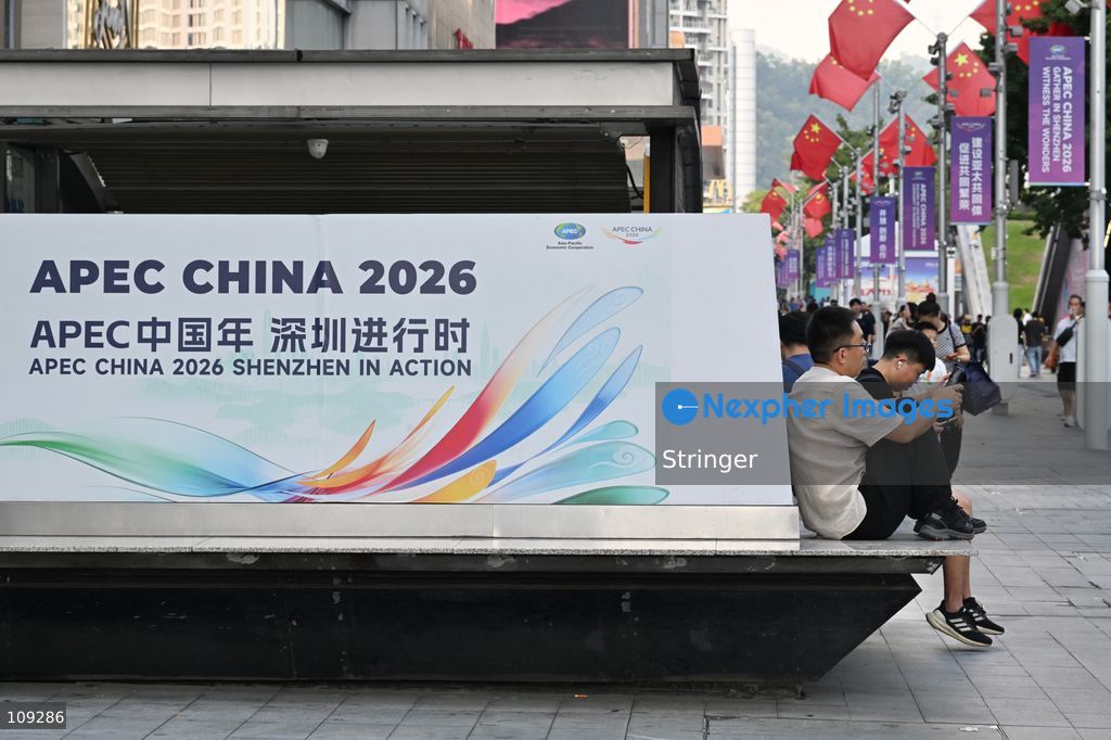 Some slogon of APEC CHINA 2026 displaying at the Huaqiang North on October 25, 2026 in Shenzhen, China. (Photo by Stringer/Nexpher Images)