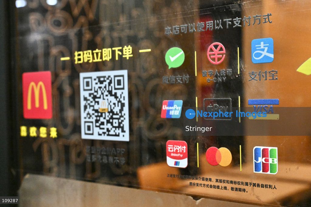 Shenzhen McDonald's support pay with Visacard, Mastercard, Apple Pay and other payment on October 25, 2026 in Shenzhen, China. (Photo by Stringer/Nexpher Images)