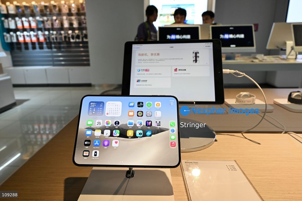 A Apple Iphone Duo displaying at a shop on October 25, 2026 in Shenzhen, China. (Photo by Stringer/Nexpher Images)