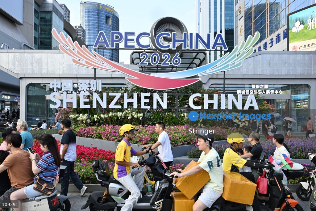 TOP PICS - A decoration of APEC CHINA 2026 displaying at the Huaqiang North on October 25, 2026 in Shenzhen, China. (Photo by Stringer/Nexpher Images)
