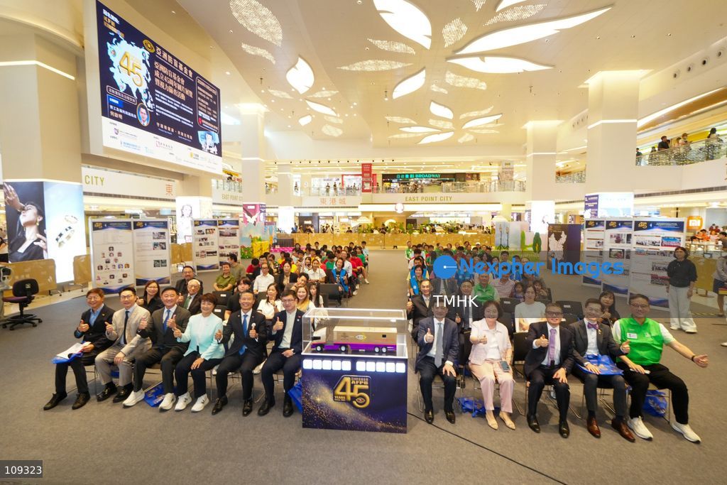 Hong Kong Under Secretary for Labour and Welfare Ho Kai-ming, Legislative Council member Christine Fong Kwok-shan and other guests pose for a group photograph at the 45th anniversary exhibition of the Asian Foundation for the Prevention of Blindness at East Point City in Tseung Kwan O, Hong Kong, on October 24, 2026. (Photo by Zulu Lo/TMHK via Nexpher Images)