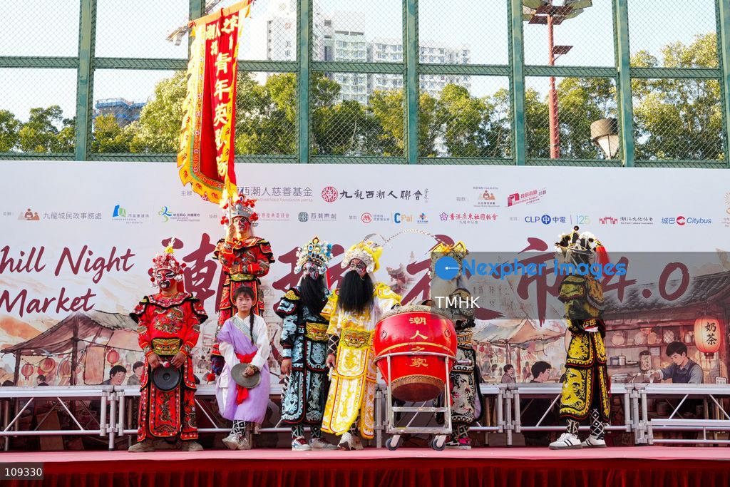 A general view of the Chaozhou Night Market festival at Carpenter Road Park in Kowloon City, Hong Kong, on October 24, 2026. The event features cultural exhibitions, traditional Chaozhou food, handicraft activities and interactive experiences for visitors. (Photo by Zulu Lo/TMHK via Nexpher Images)