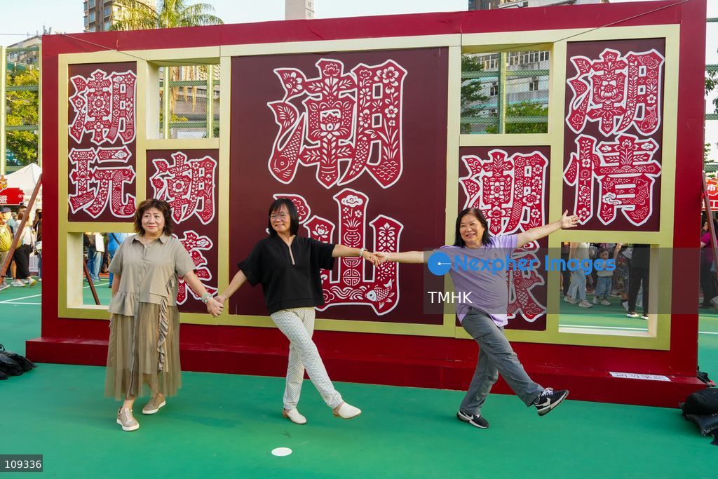 A general view of the Chaozhou Night Market festival at Carpenter Road Park in Kowloon City, Hong Kong, on October 24, 2026. The event features cultural exhibitions, traditional Chaozhou food, handicraft activities and interactive experiences for visitors. (Photo by Zulu Lo/TMHK via Nexpher Images)