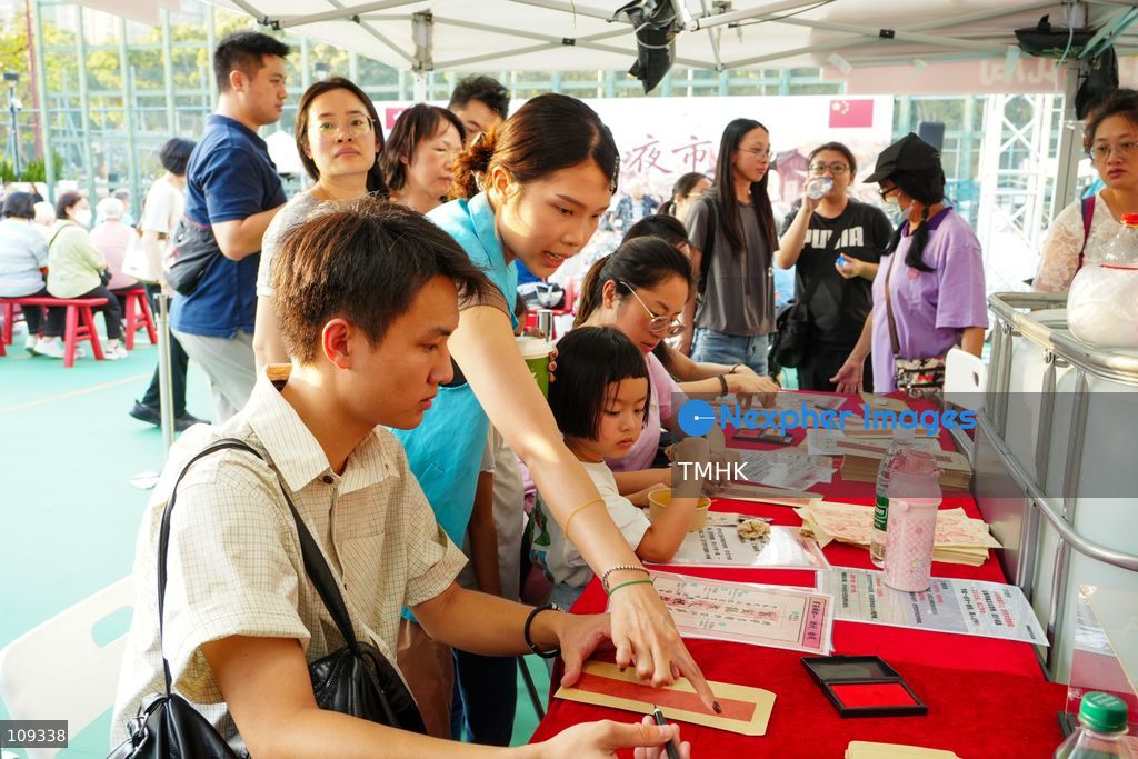 A general view of the Chaozhou Night Market festival at Carpenter Road Park in Kowloon City, Hong Kong, on October 24, 2026. The event features cultural exhibitions, traditional Chaozhou food, handicraft activities and interactive experiences for visitors. (Photo by Zulu Lo/TMHK via Nexpher Images)