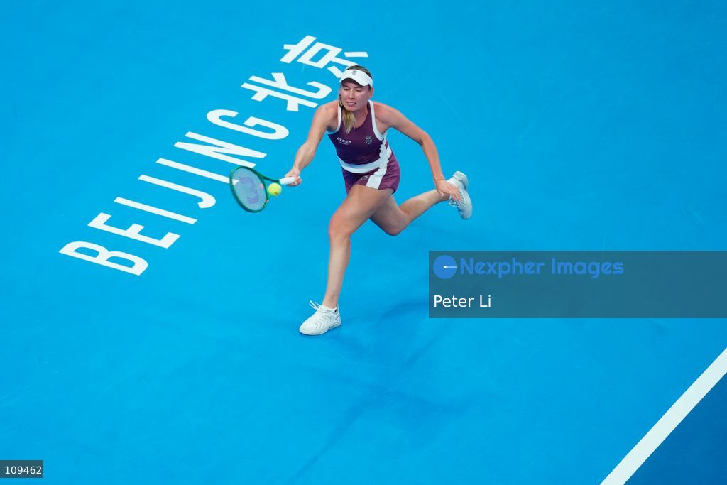 Ekaterina Alexandrova in action against Mirra Andreeva in the Women's Singles Quarter Final on day nine of China Open at the National Tennis Center on October 8, 2026 in Beijing, China. (Photo by Peter Li/Nexpher Images)