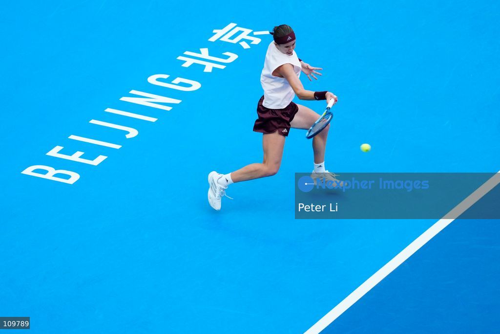 Nikola Bartunkova of Czech Republic reacts against Mirra Andreeva during their women's singles semi-final match on day eleven of China Open at the National Tennis Center on October 10, 2026 in Beijing, China. (Photo by Peter Li/Nexpher Images)