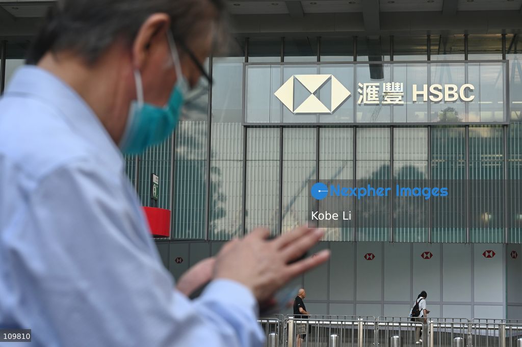A general view showing HSBC Main Building at Central on October 27, 2026 in Hong Kong. (Photo by Kobe Li/Nexpher Images)