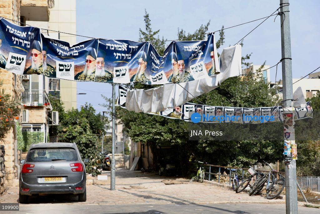 JERUSALEM - OCTOBER 27, 2026: Voters from towns and villages surrounding the city headed to the polling station at the Abdullah Bin Al-Hussein School in the Sheikh Jarrah neighbourhood to cast their ballots in the Knesset election. Arab and Jewish voters alike arrived from the early hours of the morning. (Photo by Mohammad hamad/JNA Press via Nexpher Images)