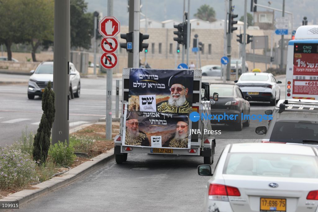 JERUSALEM - OCTOBER 27, 2026: Voters from towns and villages surrounding the city headed to the polling station at the Abdullah Bin Al-Hussein School in the Sheikh Jarrah neighbourhood to cast their ballots in the Knesset election. Arab and Jewish voters alike arrived from the early hours of the morning. (Photo by Mohammad hamad/JNA Press via Nexpher Images)