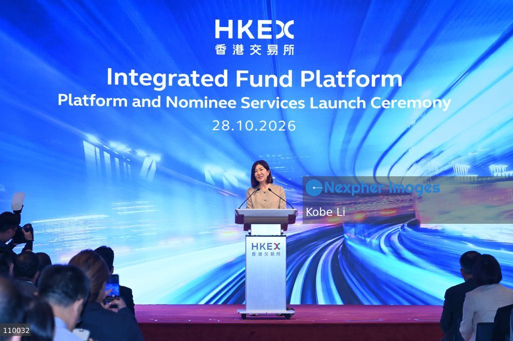 Bonnie Yiting Chan, CEO of Hong Kong Exchanges and Clearing Limited, speaking at Integrated Fund Platform Services Launch Ceremony on October 28, 2026 in Hong Kong. (Photo by Kobe Li/Nexpher Images)