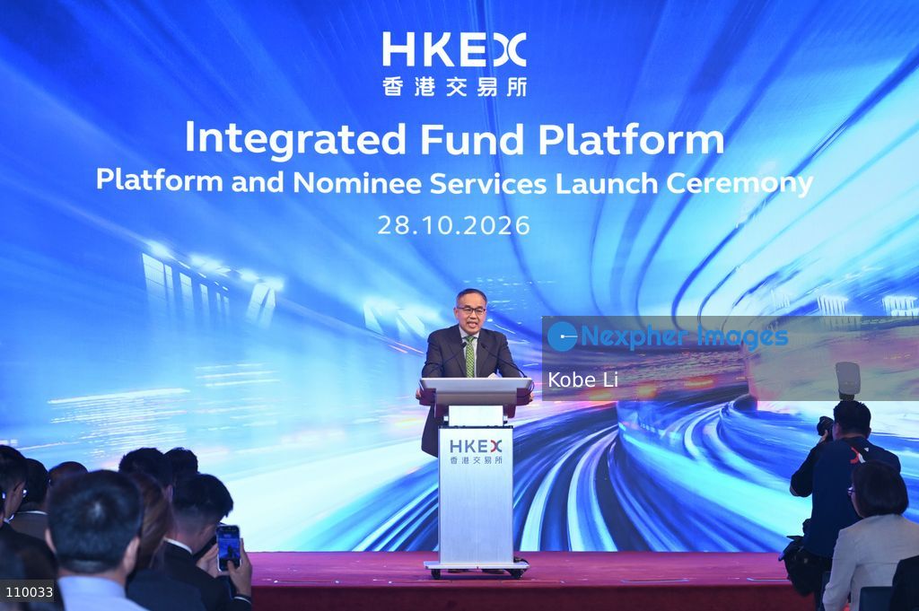 Christopher Hui, Secretary for Financial Services and the Treasury of Hong Kong, speaking at Integrated Fund Platform Services Launch Ceremony on October 28, 2026 in Hong Kong. (Photo by Kobe Li/Nexpher Images)