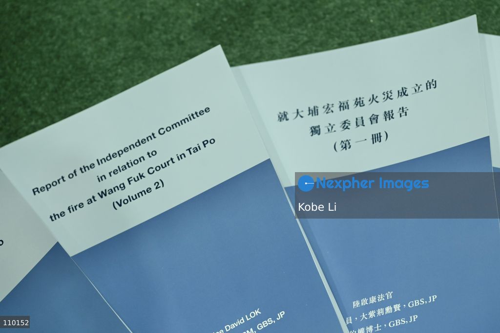 Report of the Independent Committee in relation to the fire at Wang Fuk Court in Tai Po displaying at press conference on October 29, 2026 in Hong Kong. (Photo by Kobe Li/Nexpher Images)