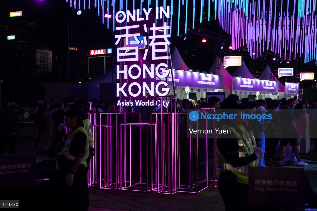 The entrance of the Hong Kong Wine and Dine Festival 2026 on October 29, 2026 in Hong Kong. (Photo by Vernon Yuen/Nexpher Images)
