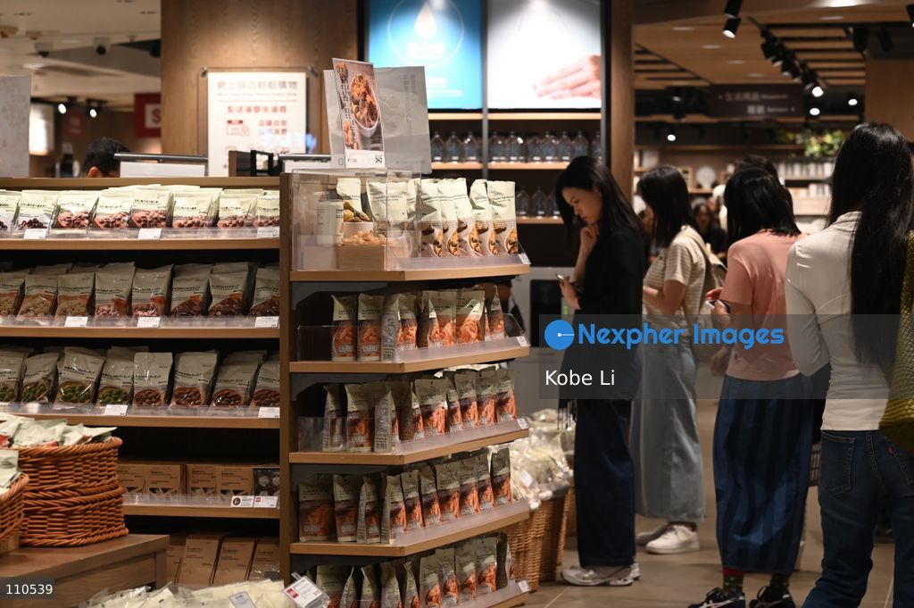 A general view showing visitors shopping at MUJI shop on October 30, 2026 in Hong Kong. (Photo by Kobe Li/Nexpher Images)