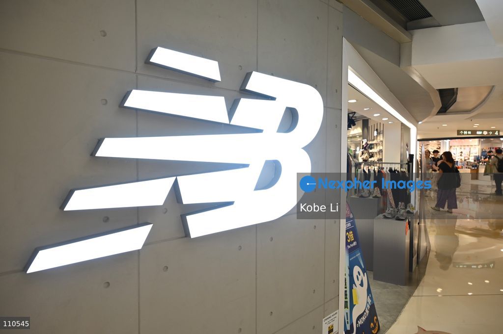 A general view showing a New Balance shop at shopping mall on October 30, 2026 in Hong Kong. (Photo by Kobe Li/Nexpher Images)