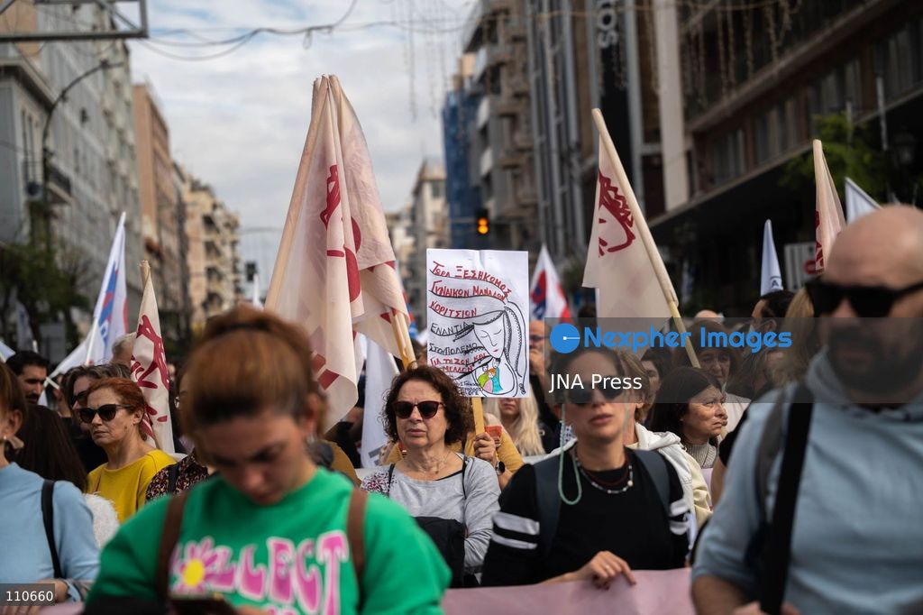 PIRAEUS, GREECE - OCTOBER 30, 2026: Dockworkers, seafarers and trade union members take part in a demonstration at the port of Piraeus during an international day of action involving 113 ports across 22 countries. The strike opposes arms shipments to conflict zones and calls for improved working conditions, better wages and workplace safety. (Photo by Antonis Zouridakis/JNA Press via Nexpher Images)