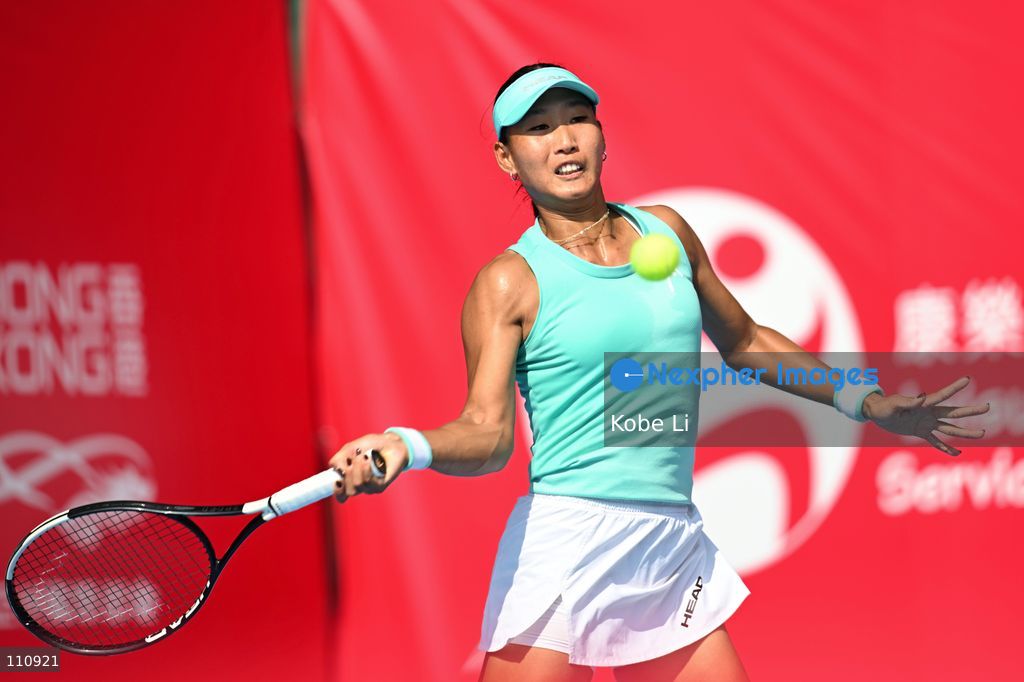 Carol Young Suh Lee, an American tennis player, during Qualifying of Hong Kong Tennis Open (WTA 250) on October 31, 2026 in Hong Kong. (Photo by Kobe Li/Nexpher Images)