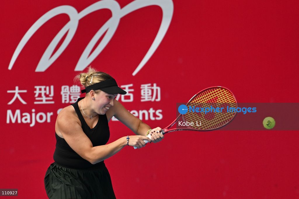 Alexandra Shubladze, a Russian tennis player, during Qualifying of Hong Kong Tennis Open (WTA 250) on October 31, 2026 in Hong Kong. (Photo by Kobe Li/Nexpher Images)