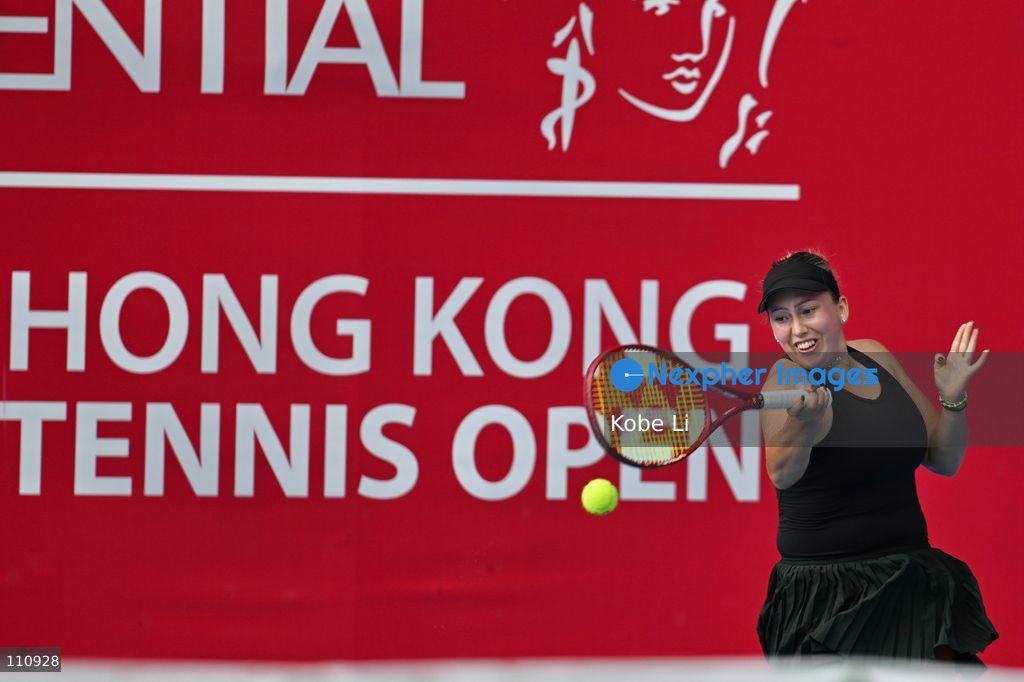 Alexandra Shubladze, a Russian tennis player, during Qualifying of Hong Kong Tennis Open (WTA 250) on October 31, 2026 in Hong Kong. (Photo by Kobe Li/Nexpher Images)