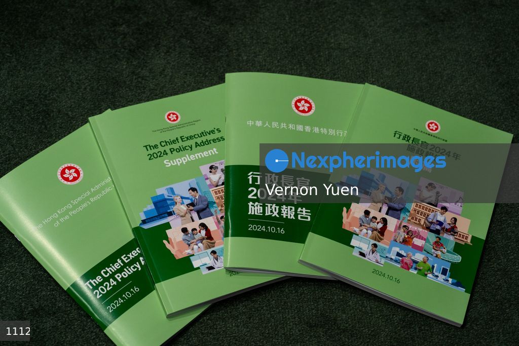Hong Kong Booklets of Policy Address