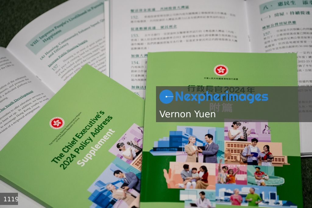 Hong Kong Booklets of Policy Address