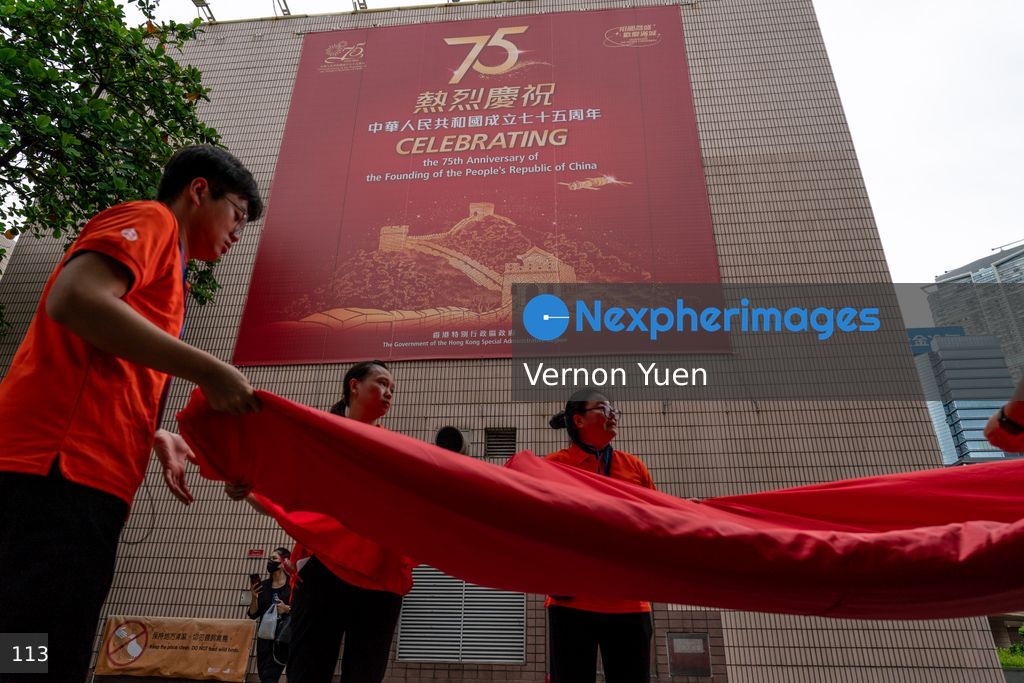 Hong Kong Outdoor Concert To Mark China National Day