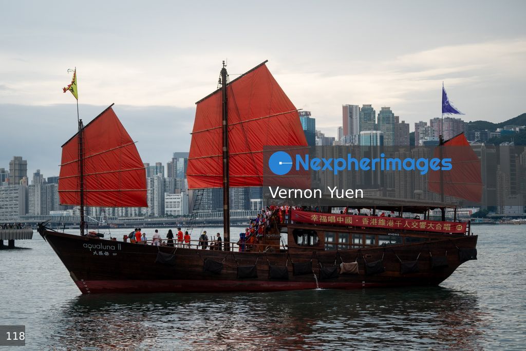 Hong Kong Outdoor Concert To Mark China National Day