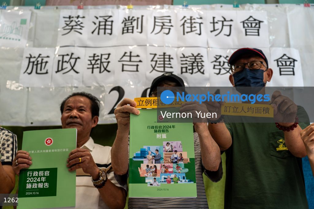 Hong Kong Subdivided Flat Resident response to 2024 Policy Address