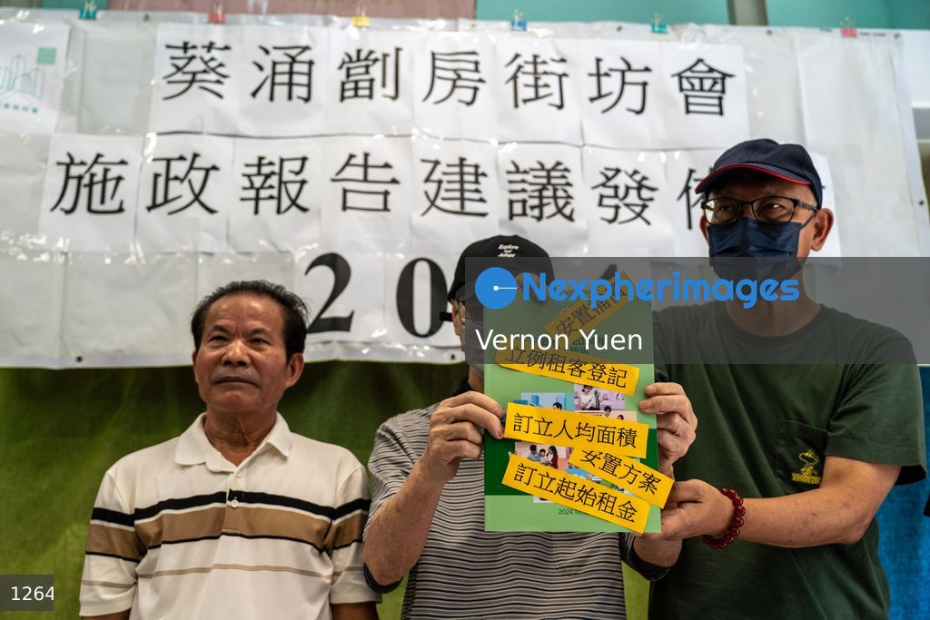 Hong Kong Subdivided Flat Resident response to 2024 Policy Address