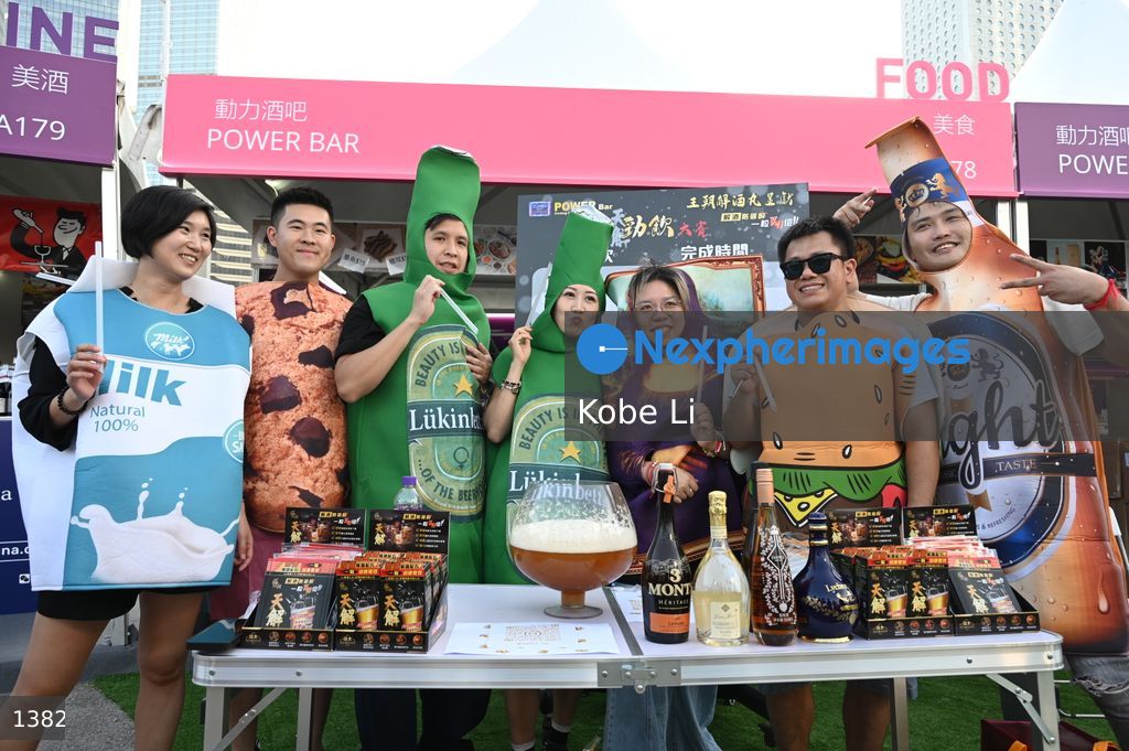 Hong Kong Wine & Dine Festival
