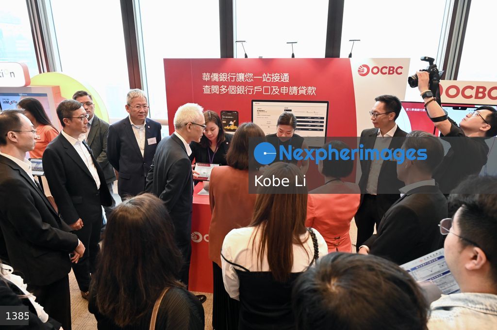 Interbank Account Data Sharing In Hong Kong