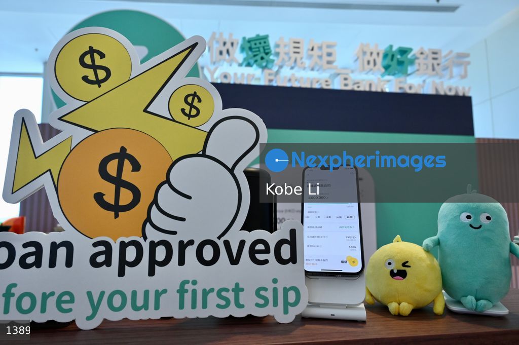 Interbank Account Data Sharing In Hong Kong