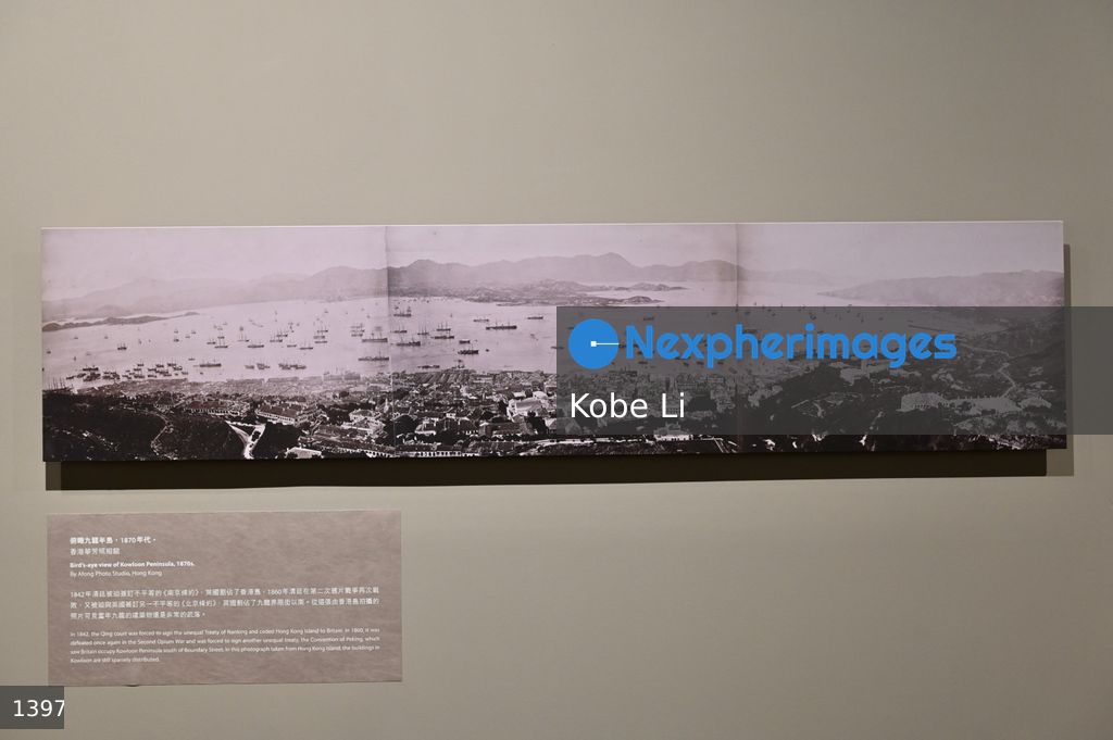  Hong Kong Museum of History to display 24000 early Chinese photos
