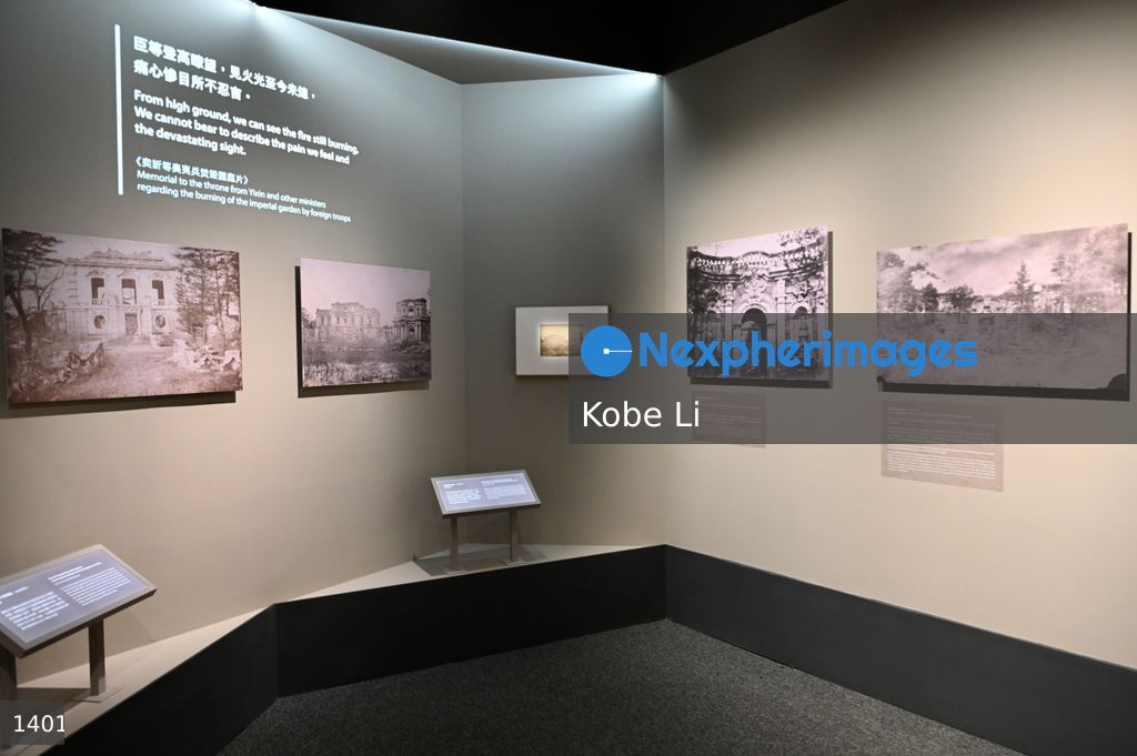 Hong Kong Museum of History to display 24000 early Chinese photos