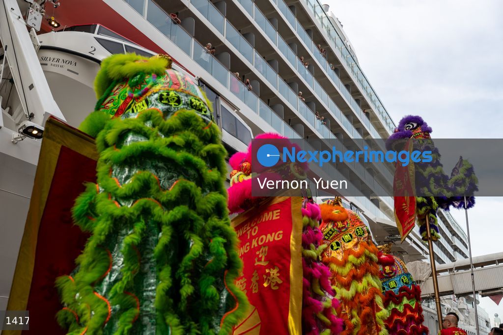 Hong Kong Cruise Ship Docks at Harbour Terminal