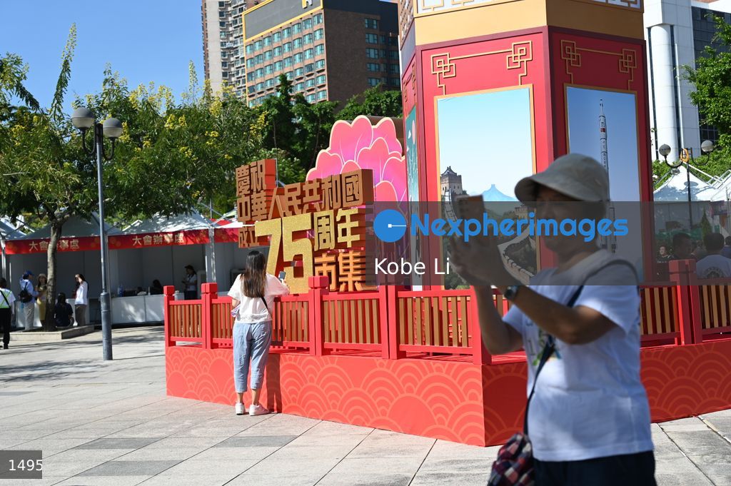The bazaar of National Day from Hong Kong