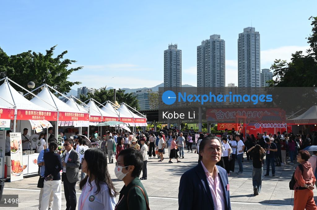 The bazaar of National Day from Hong Kong