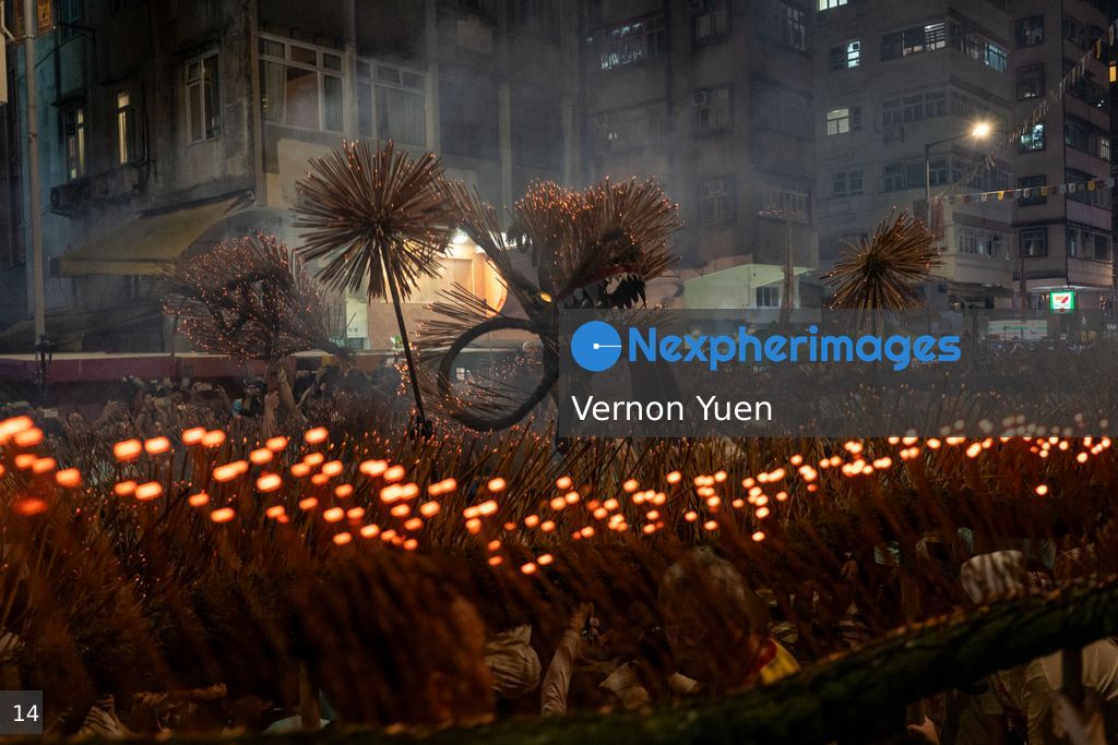 Hong Kong Tai Hang Fire Dragon