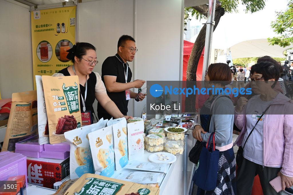 The bazaar of National Day from Hong Kong
