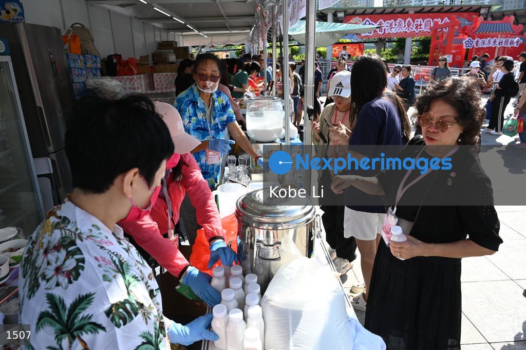 The bazaar of National Day from Hong Kong