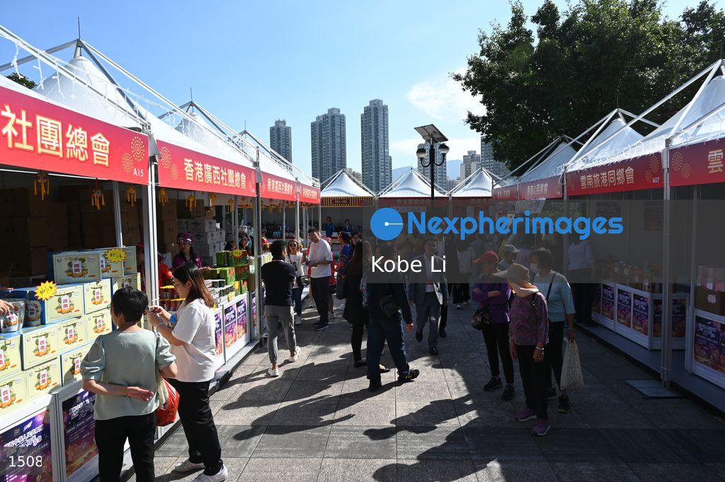 The bazaar of National Day from Hong Kong
