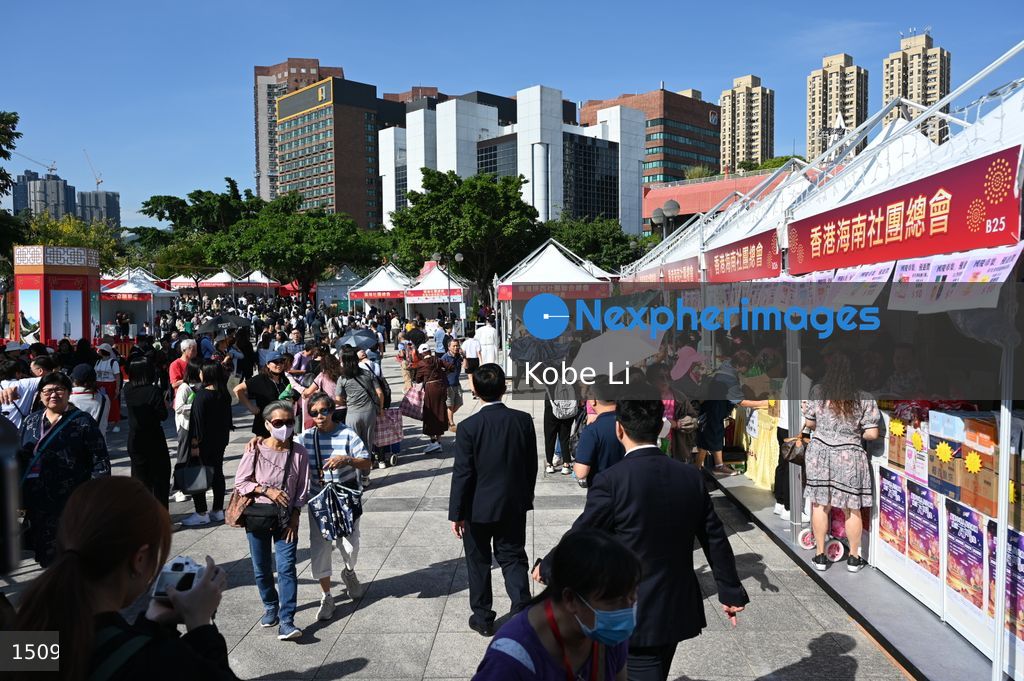 The bazaar of National Day from Hong Kong