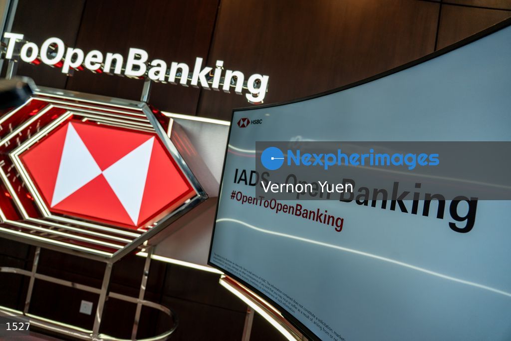 Hong Kong Interbank Account Data Sharing 