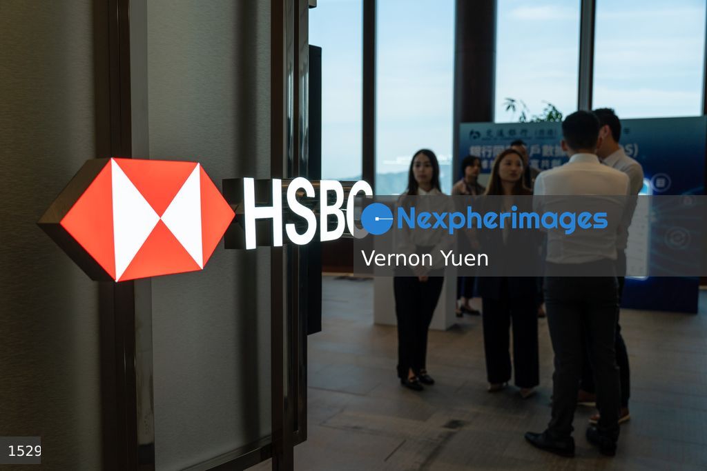 Hong Kong Interbank Account Data Sharing 