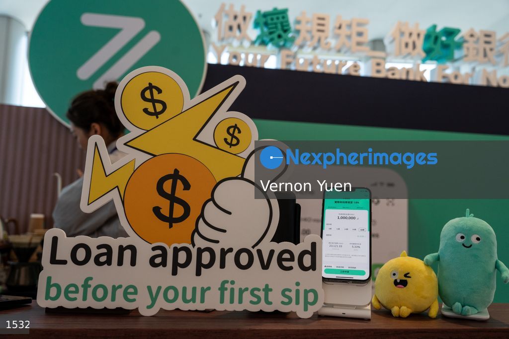 Hong Kong Interbank Account Data Sharing 