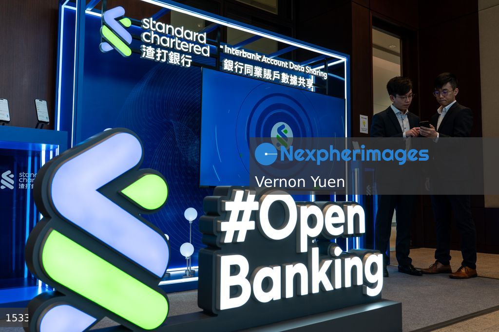 Hong Kong Interbank Account Data Sharing 