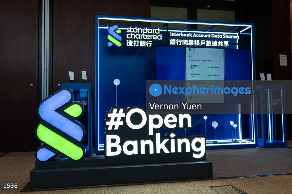 Hong Kong Interbank Account Data Sharing 