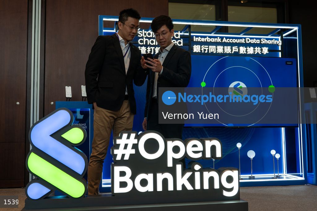 Hong Kong Interbank Account Data Sharing 